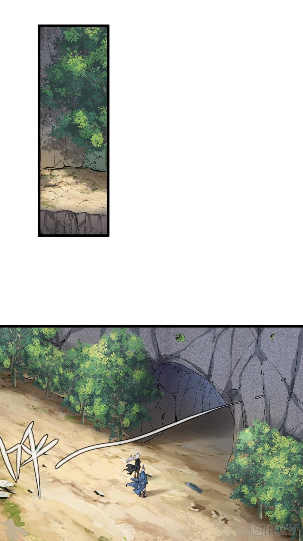 第52话-师兄可不是吃素的-第52话