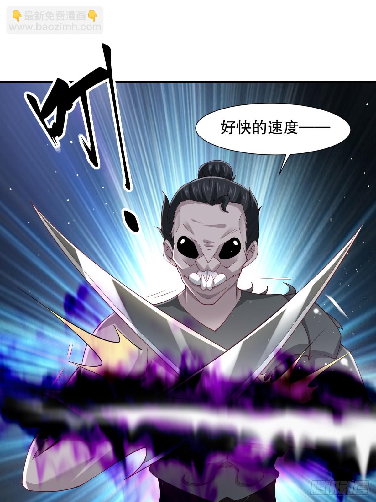 第60话-不过如此-第60话