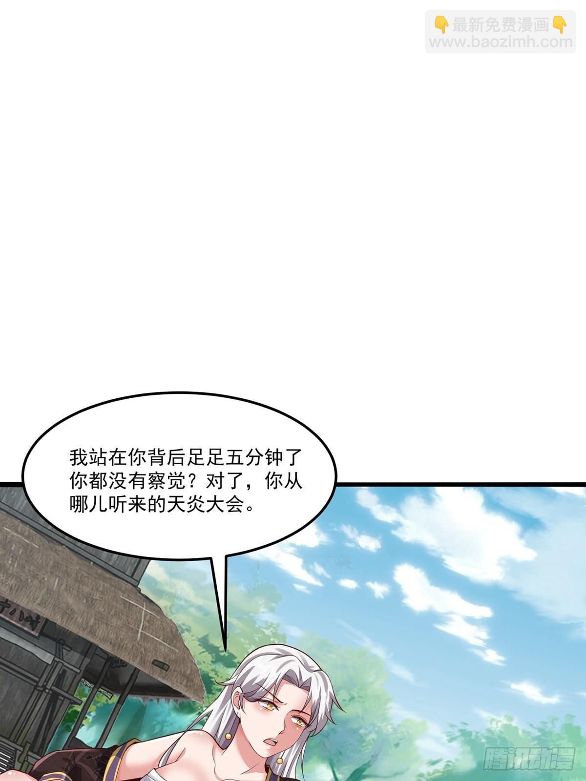 第7话-第8话
