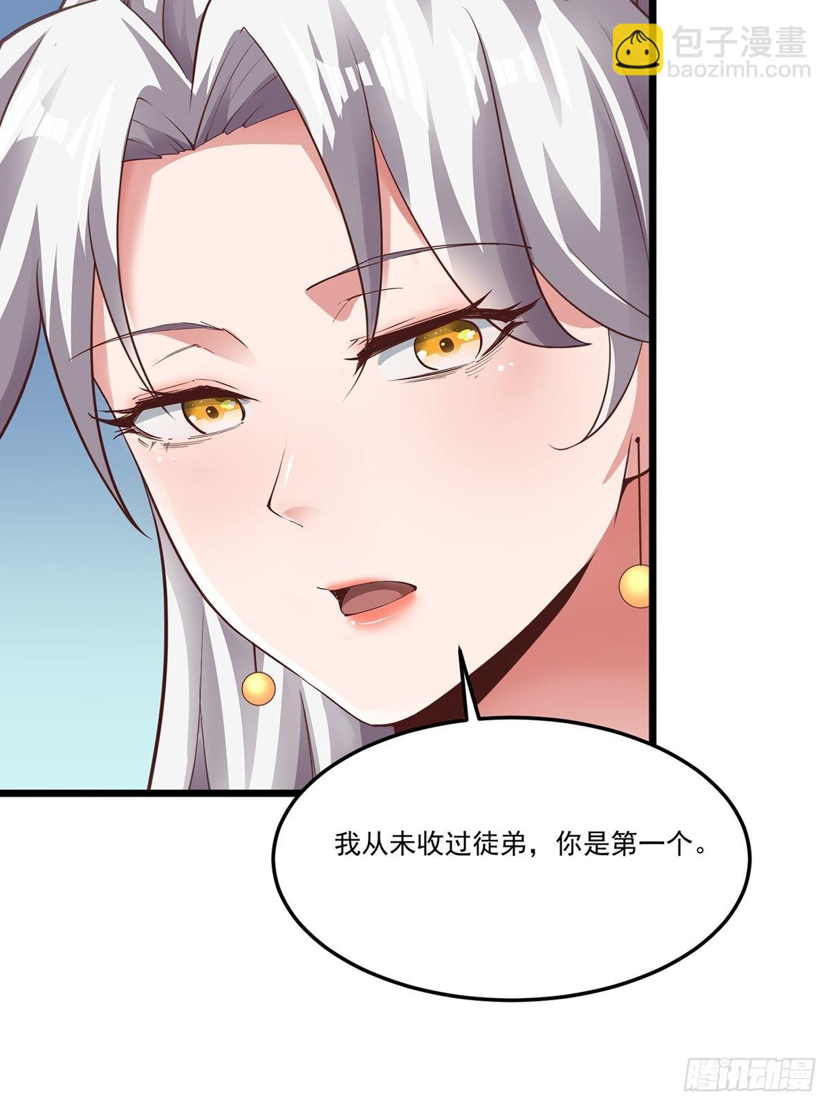 第7话-第8话