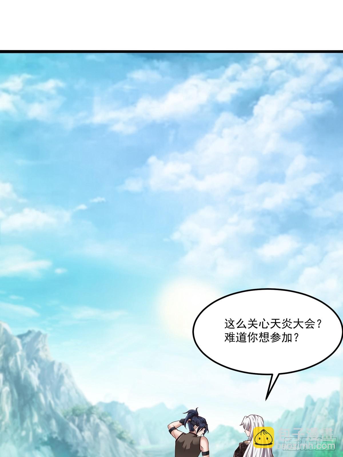 第7话-第8话