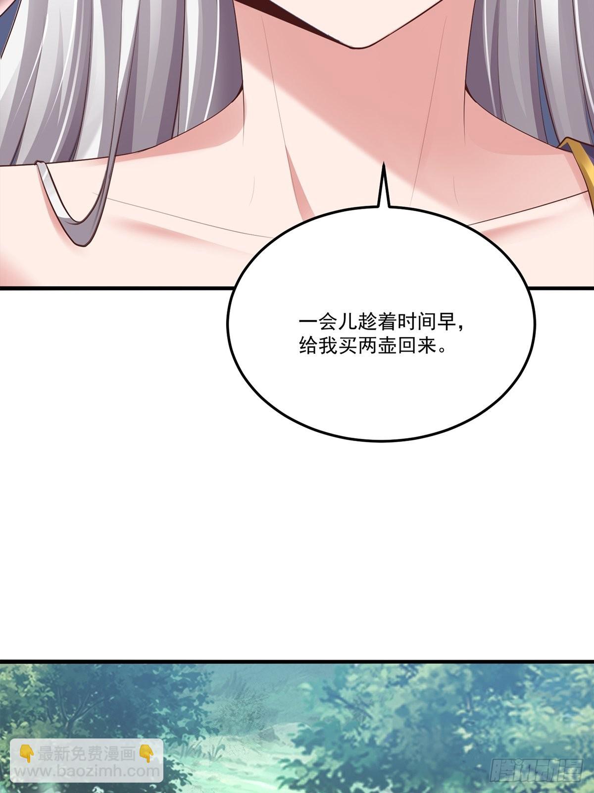 第7话-第8话