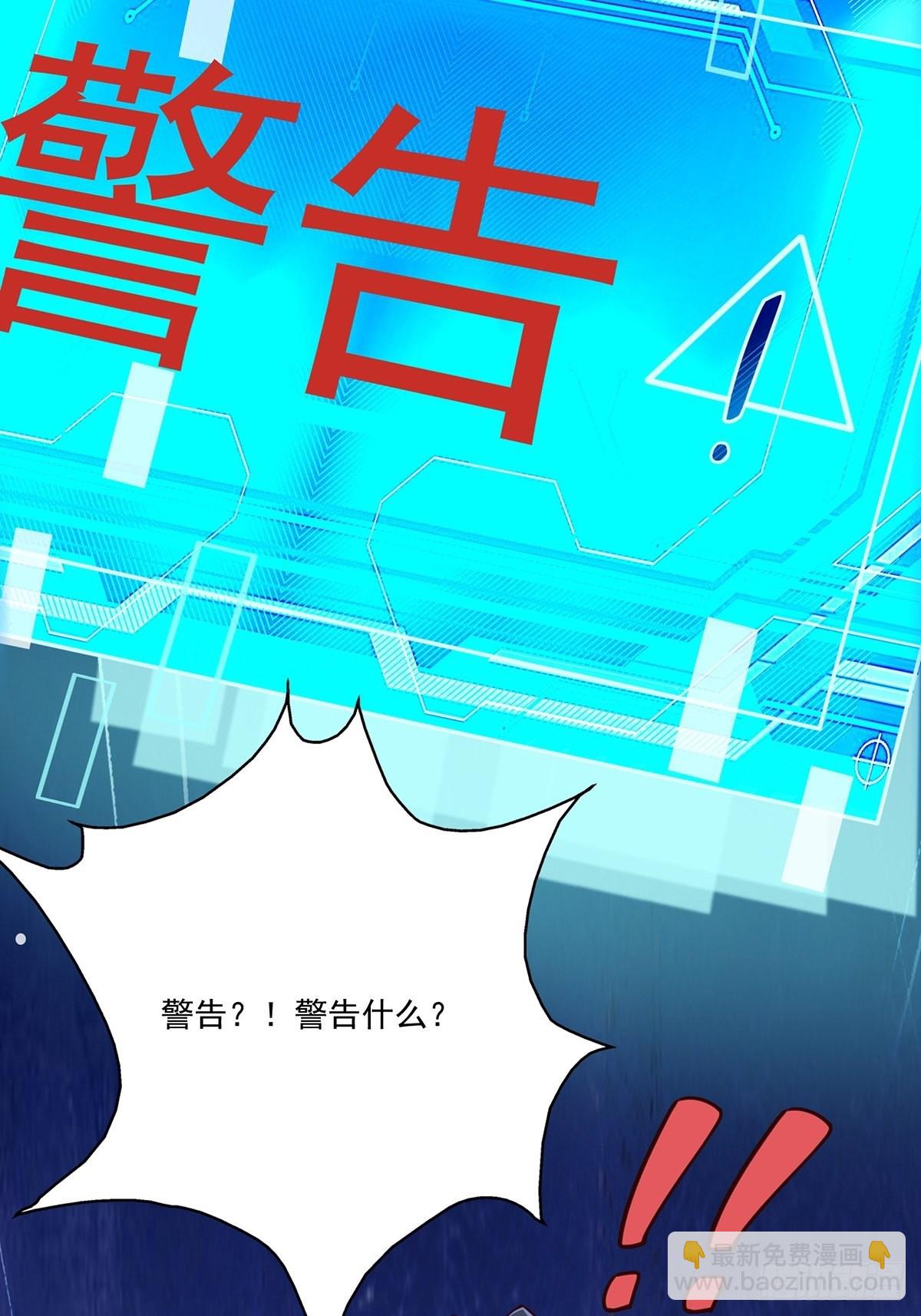 第10话-第10话