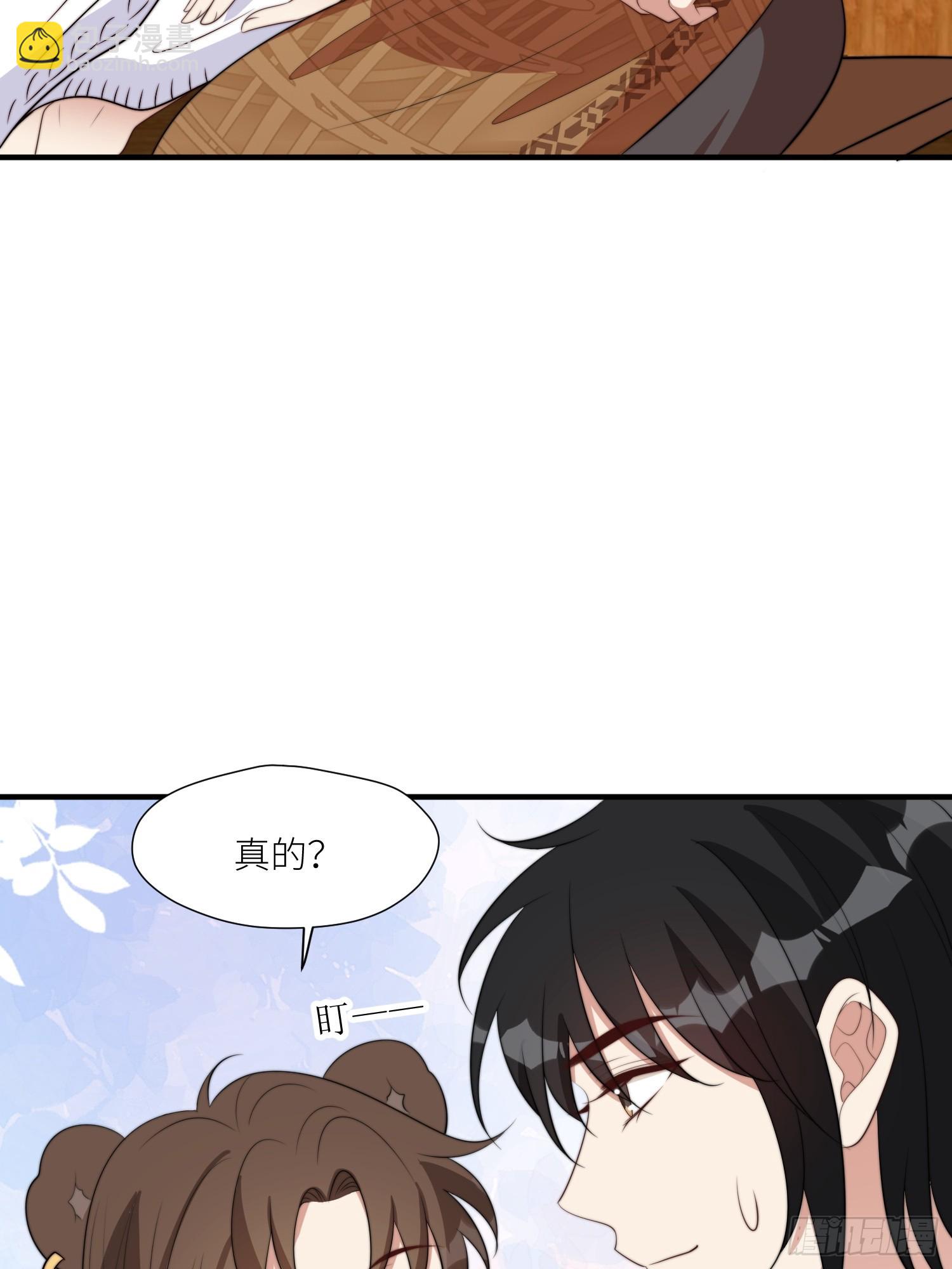 102话 我不相信自己-第104话