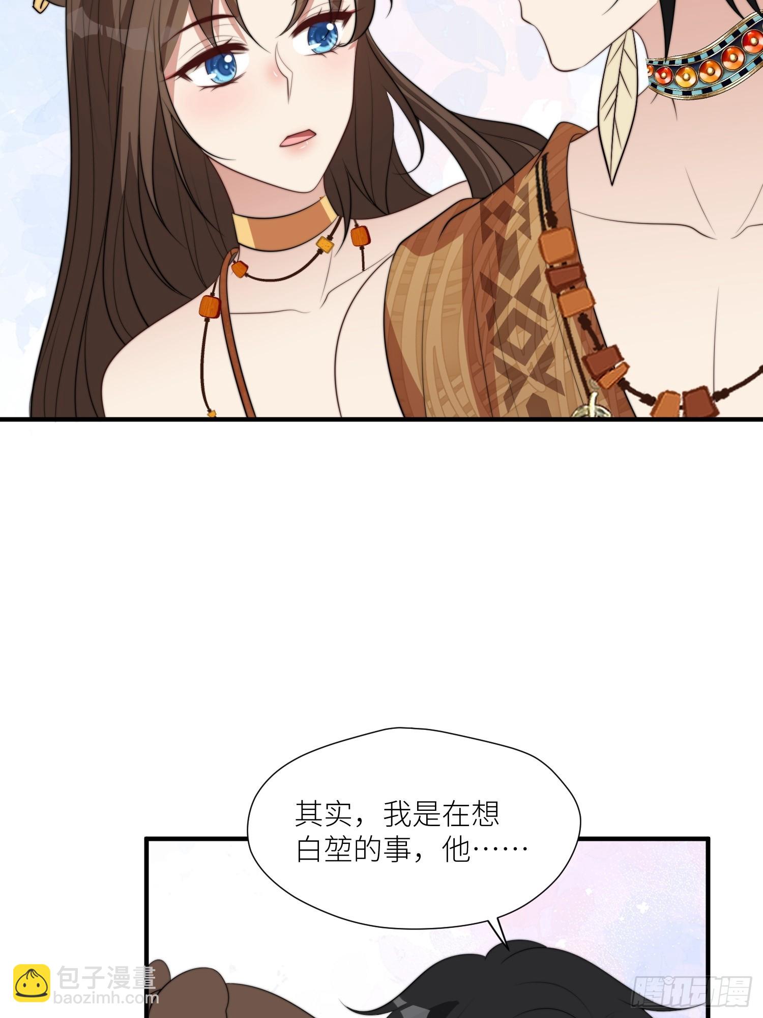102话 我不相信自己-第104话