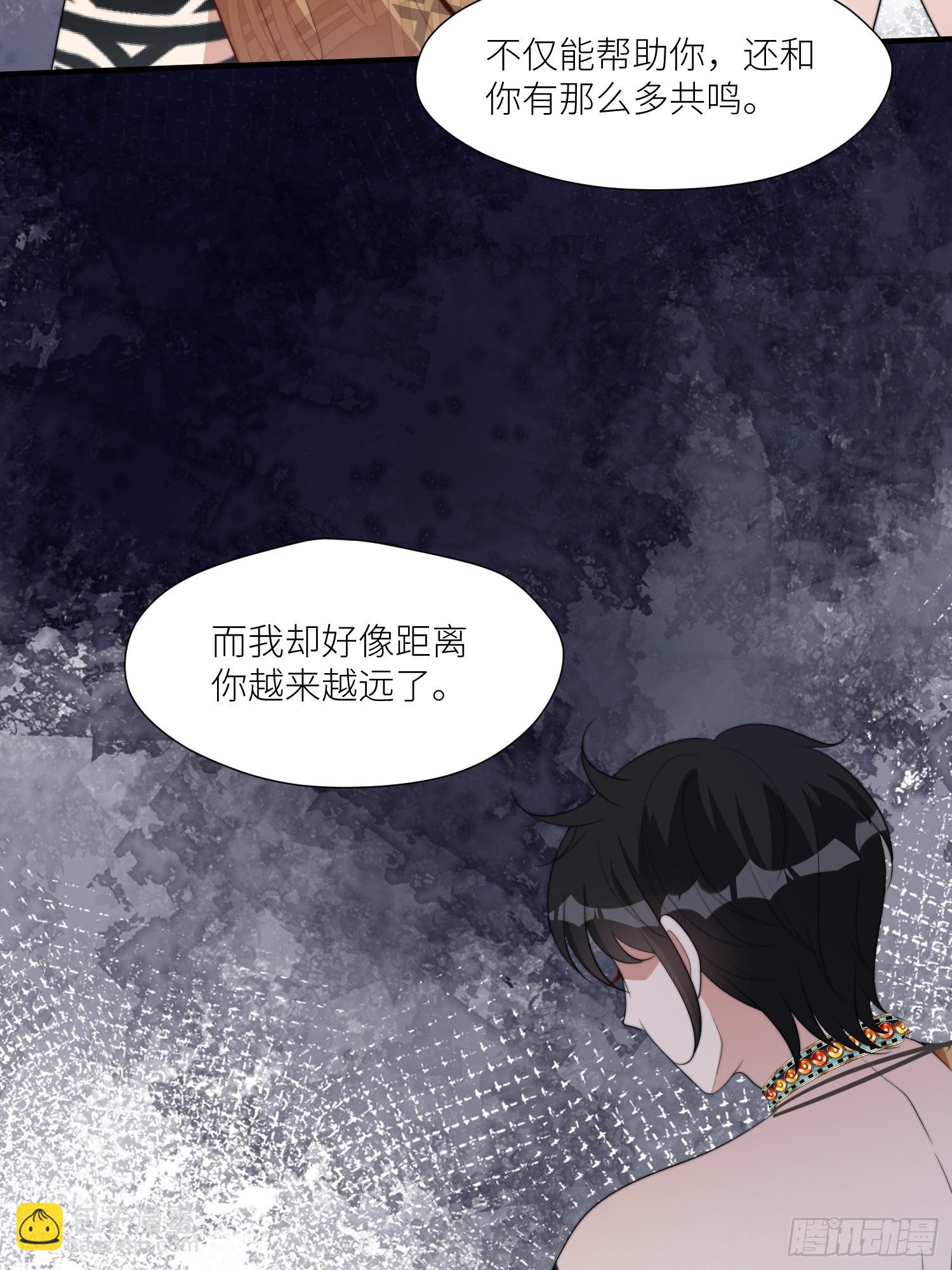 102话 我不相信自己-第104话