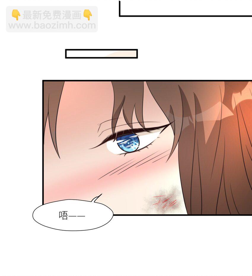 124 我要陪着你-第126话