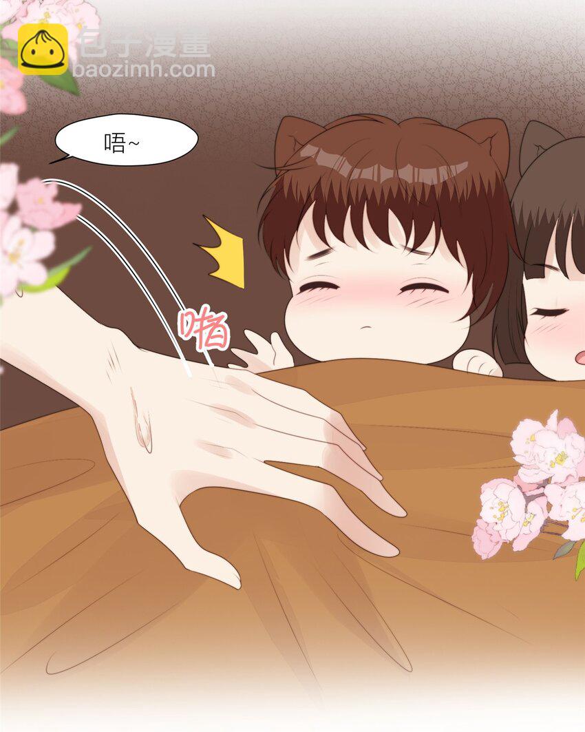 132 有土豆吃了！-第134话