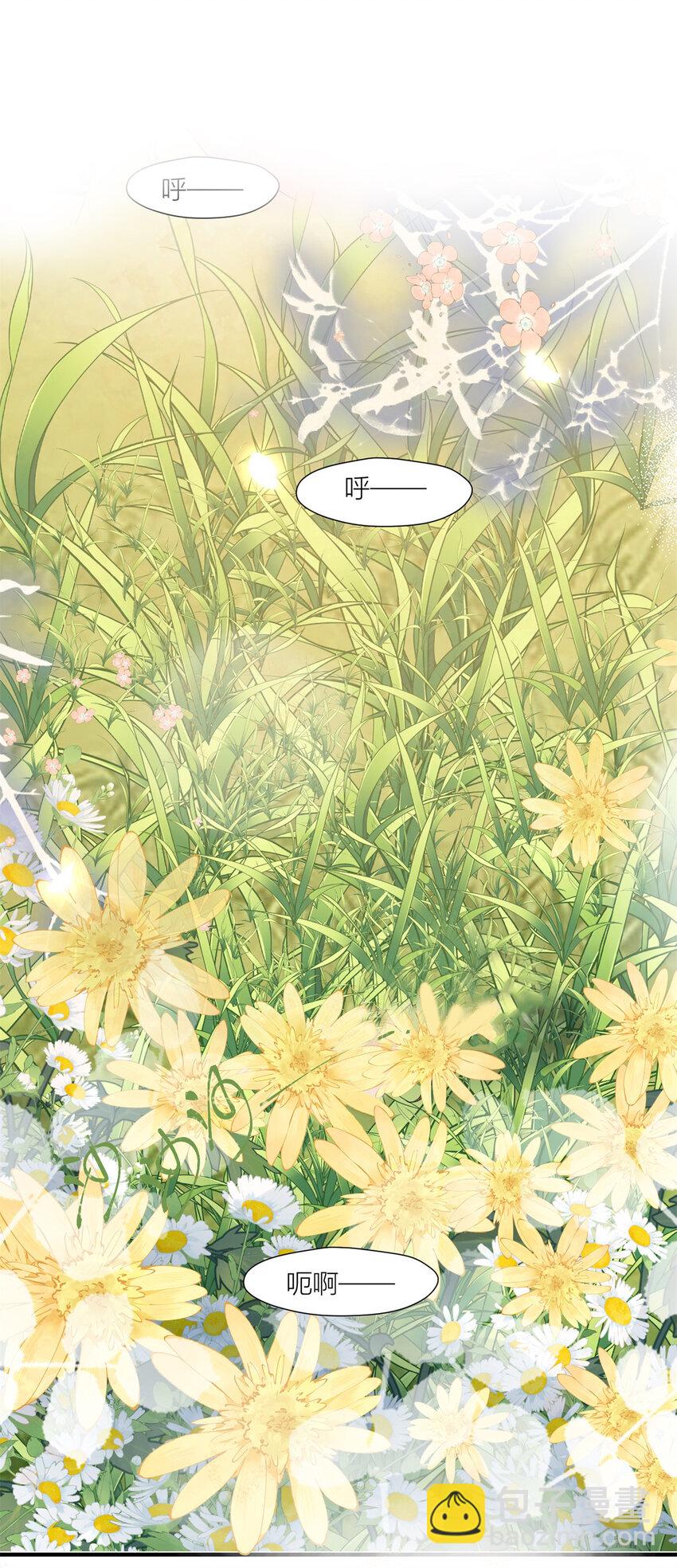 134 得不到就毁掉-第136话