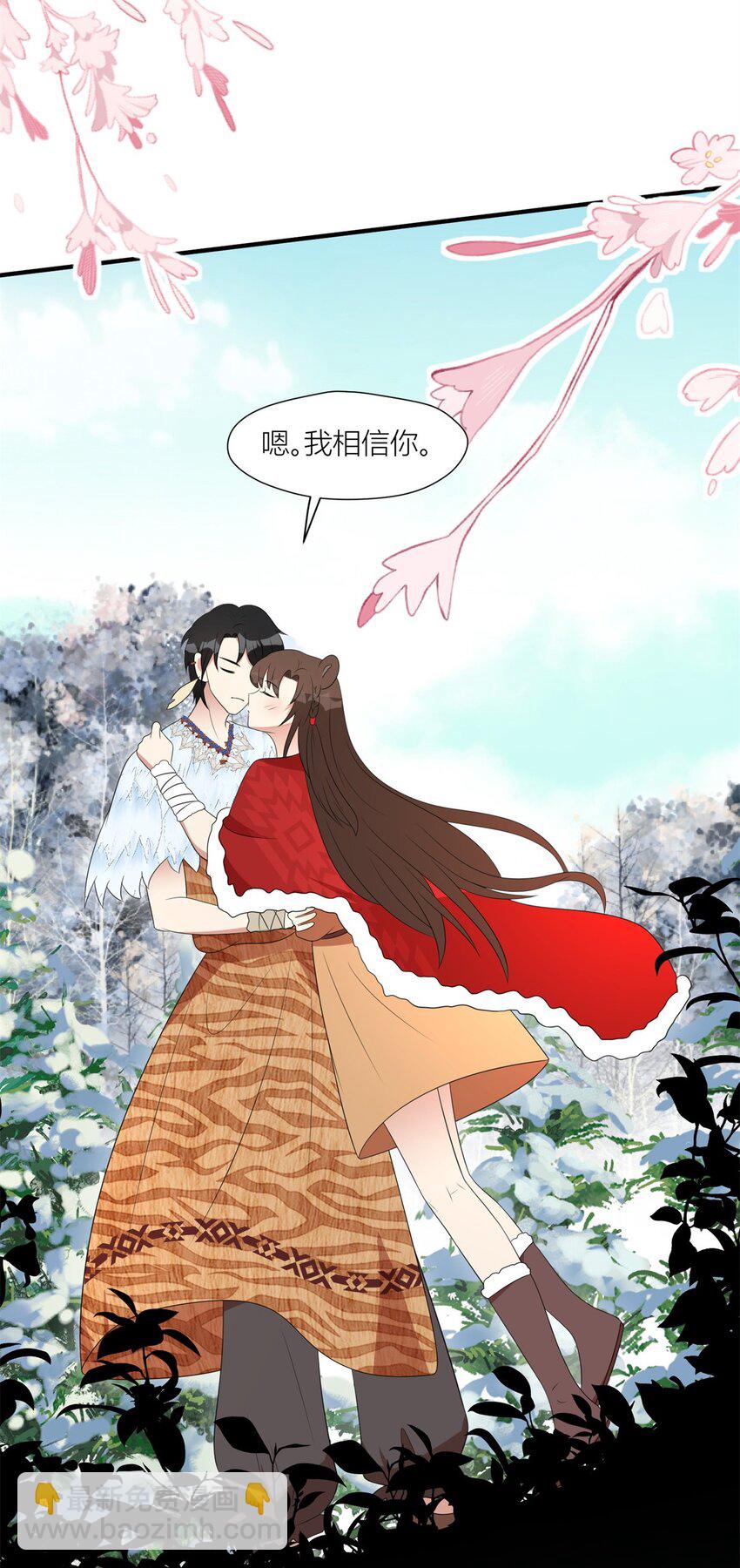 138 我们赢了-第140话