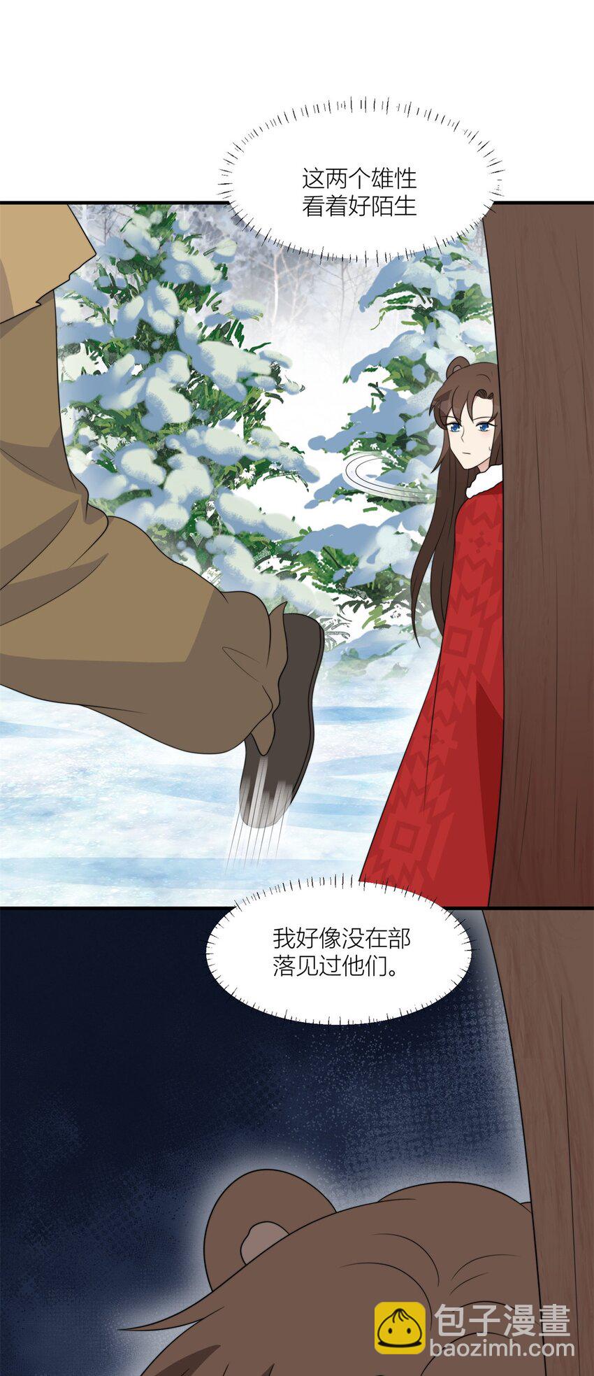 138 我们赢了-第140话