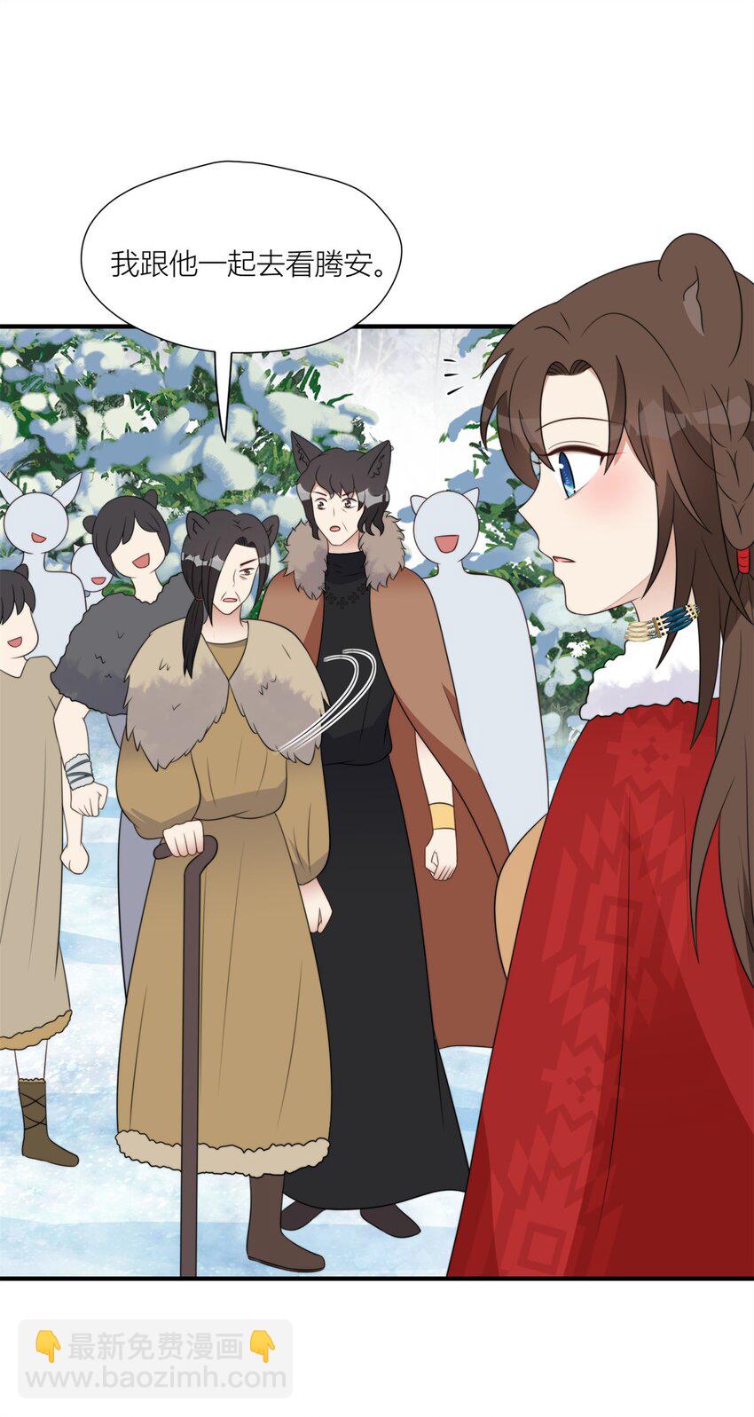 140 莫名的攀比-第142话