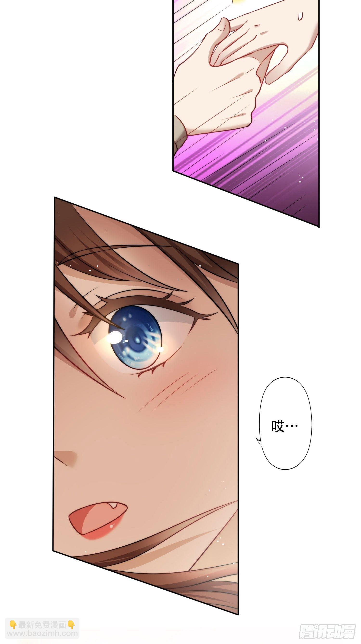 14话 乔诺的请求-第16话