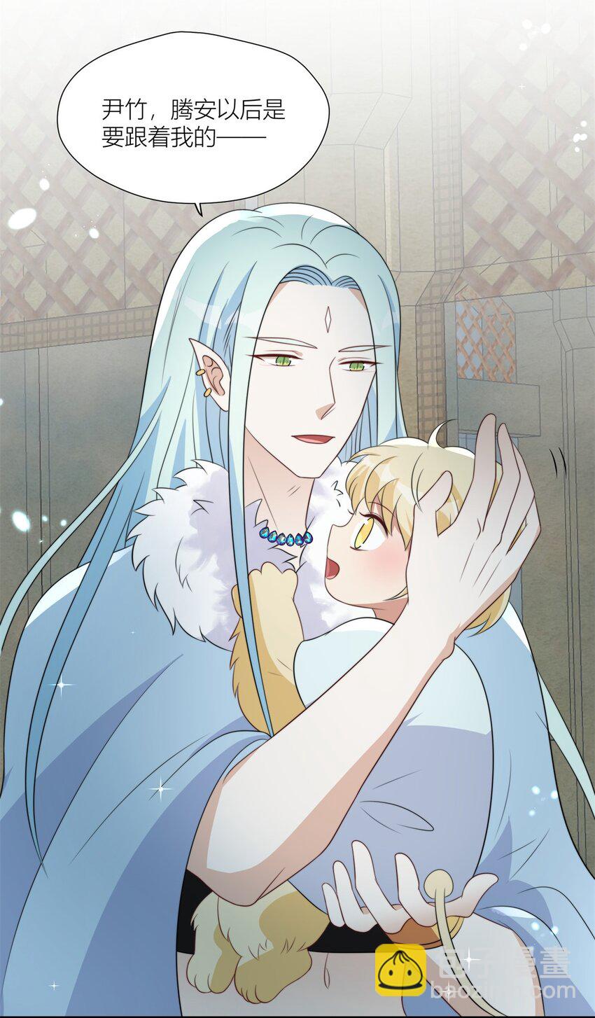 154 雷赫的弱点-第156话