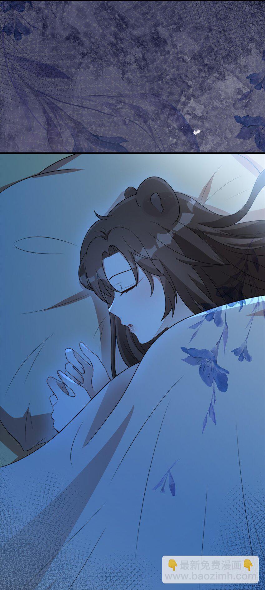 154 雷赫的弱点-第156话