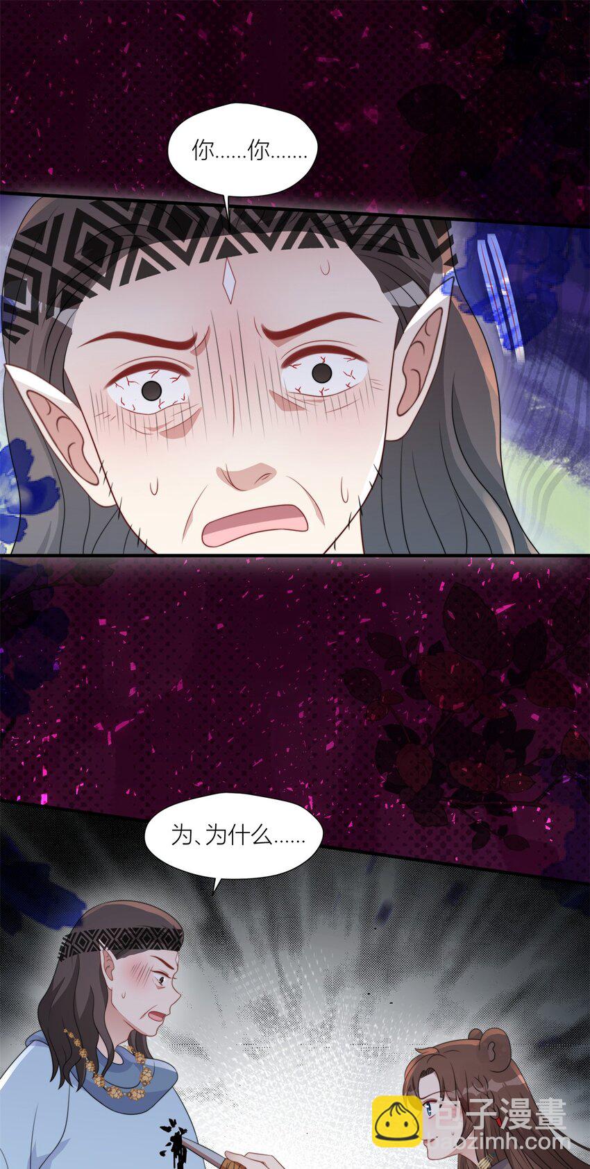 158 艰难的选择-第160话