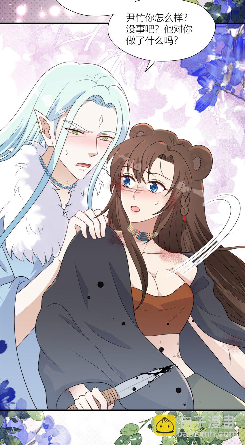 158 艰难的选择-第160话