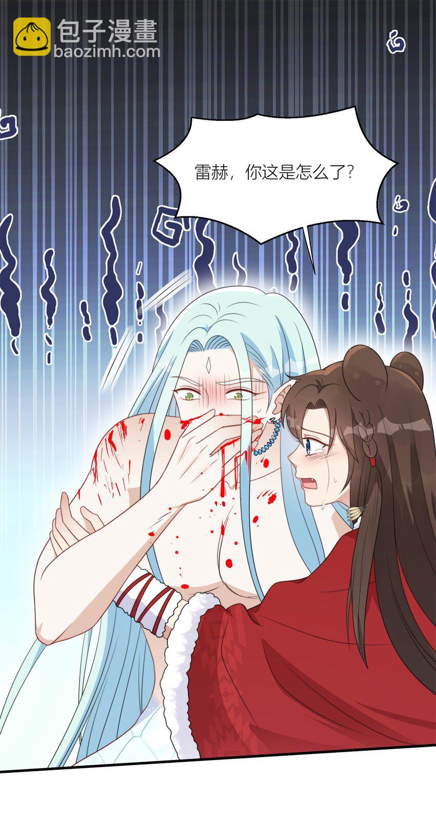 160 不能乱吃药啊！-第162话