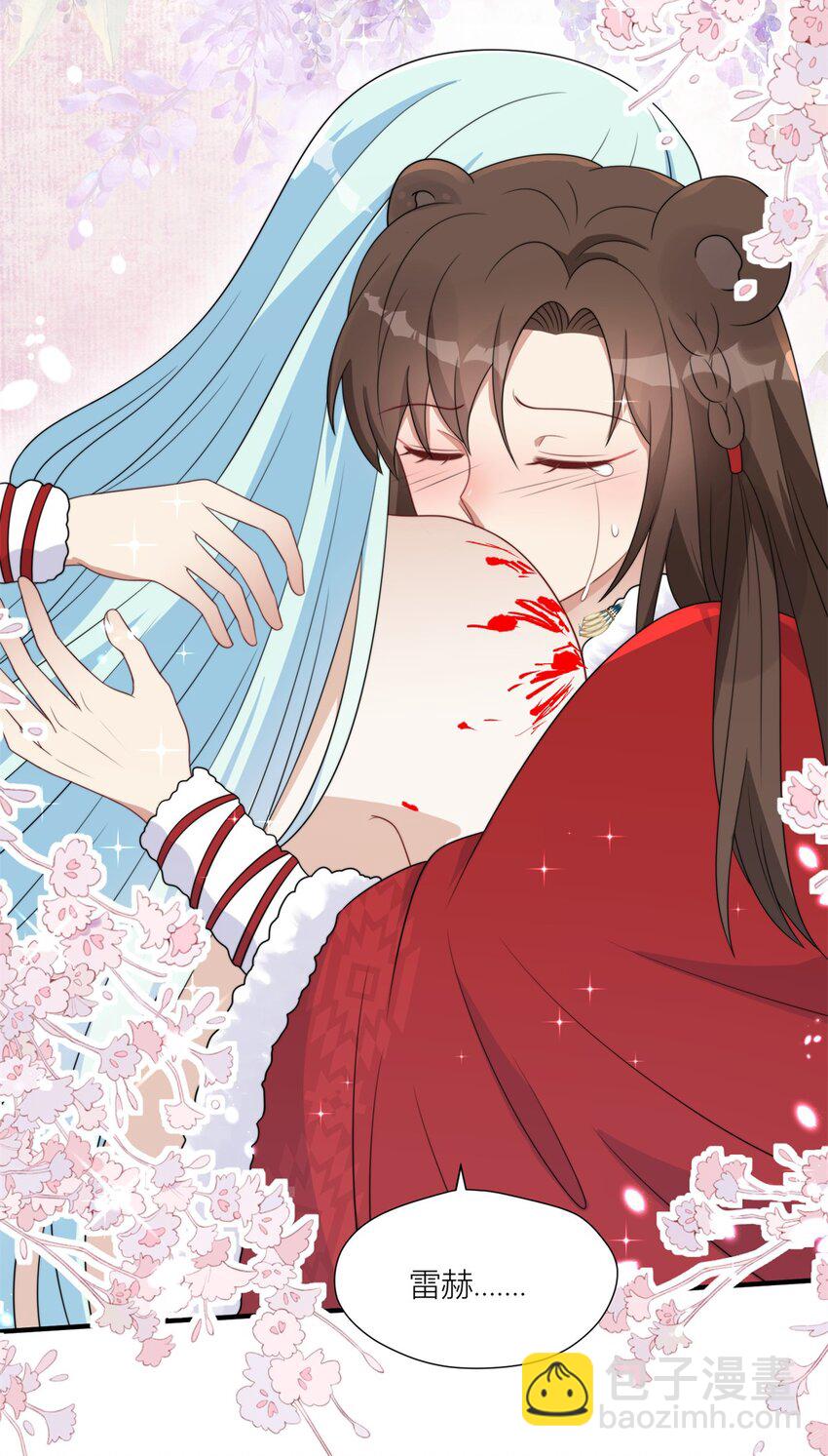 160 不能乱吃药啊！-第162话