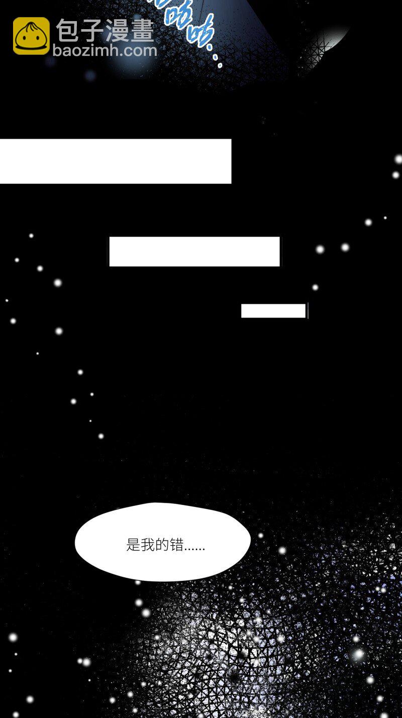 180 175话 我们都在等着你-第176话