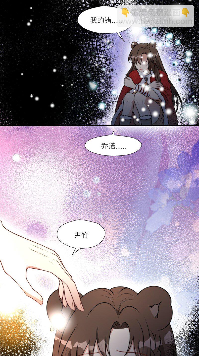 180 175话 我们都在等着你-第176话