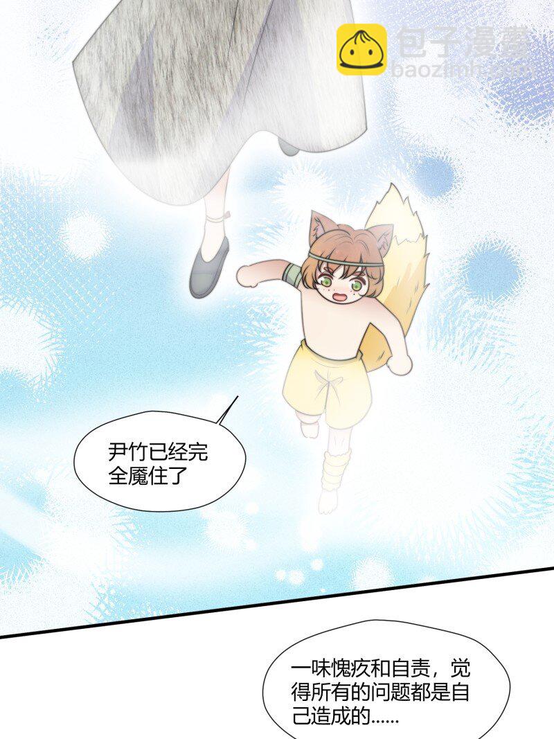 180 175话 我们都在等着你-第176话