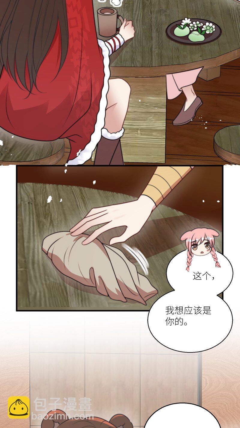 182 177话 石头也疯狂-第178话