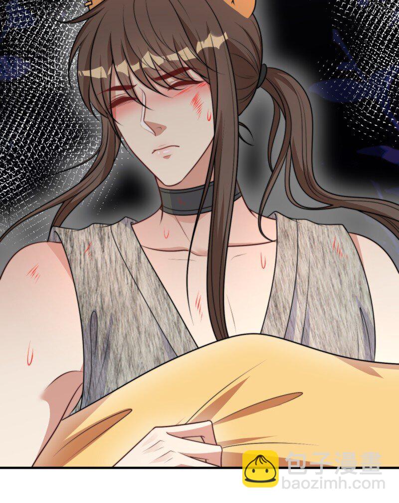 190 185话 新的部落-第186话
