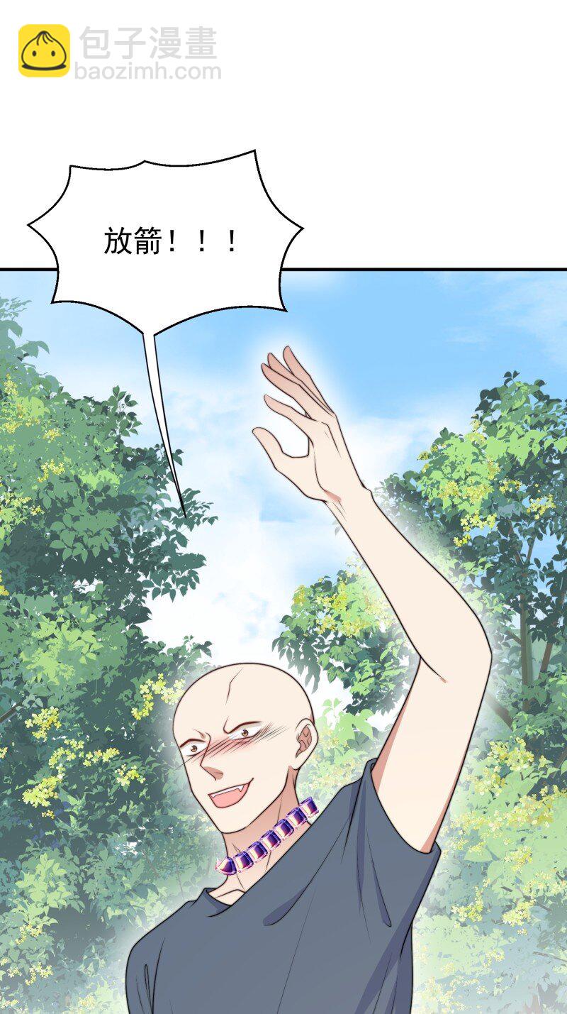 202 196话 反转-第198话