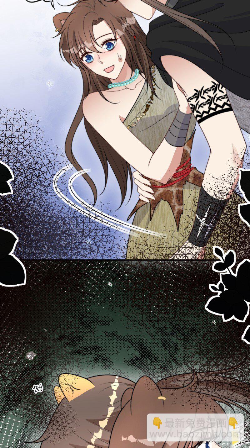 204 198话 向炎躲我？-第200话
