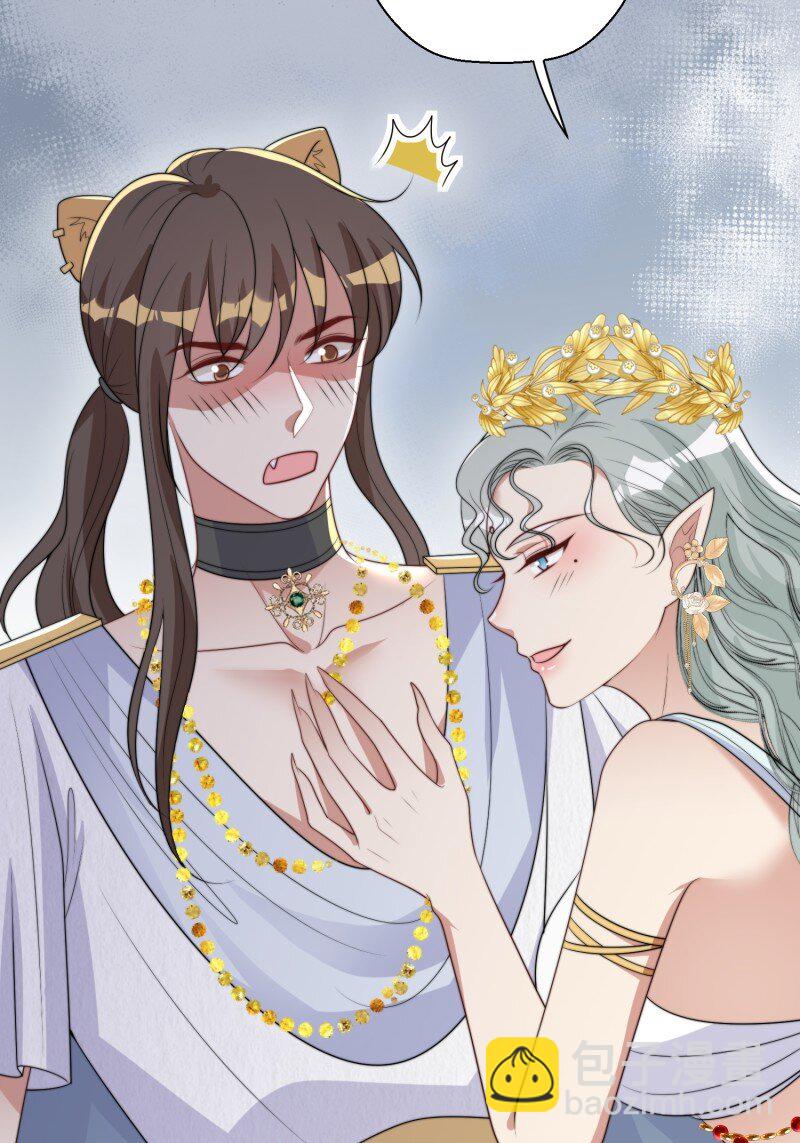 208话 被发现了-第210话