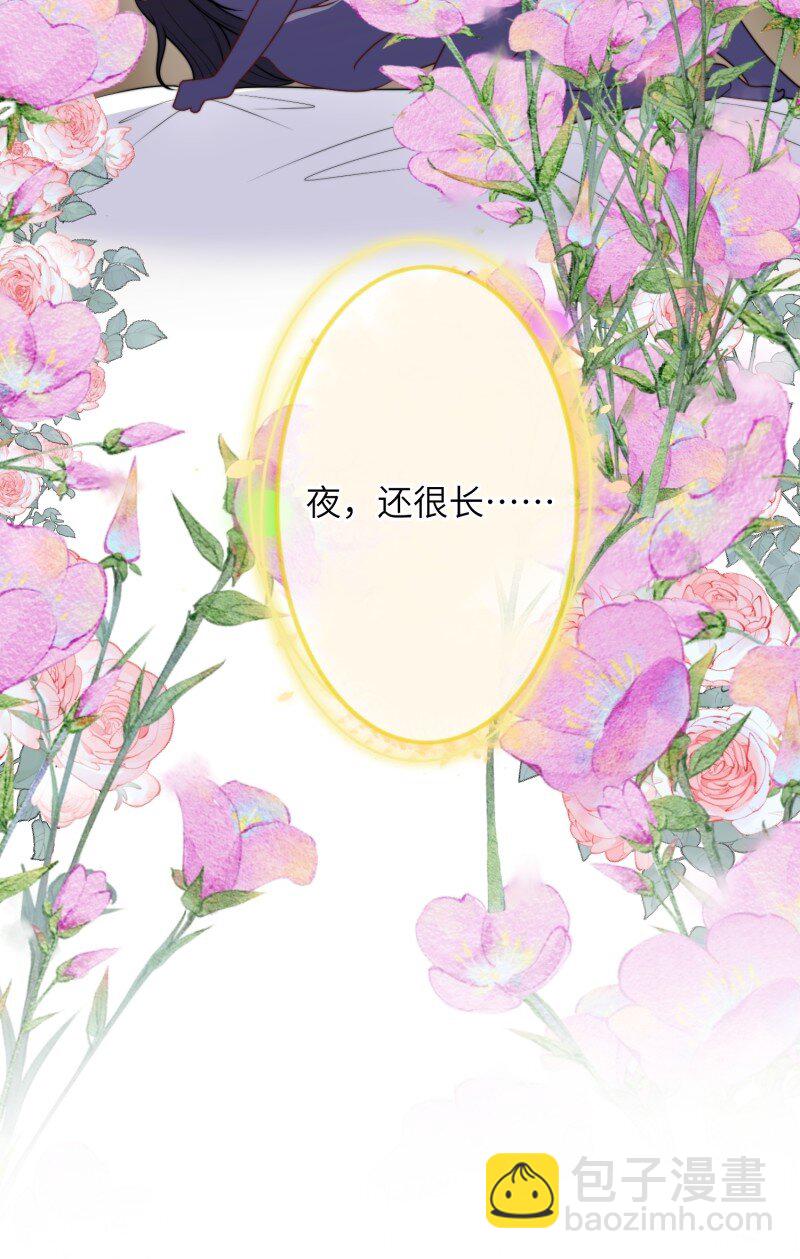 210话 放下-第214话