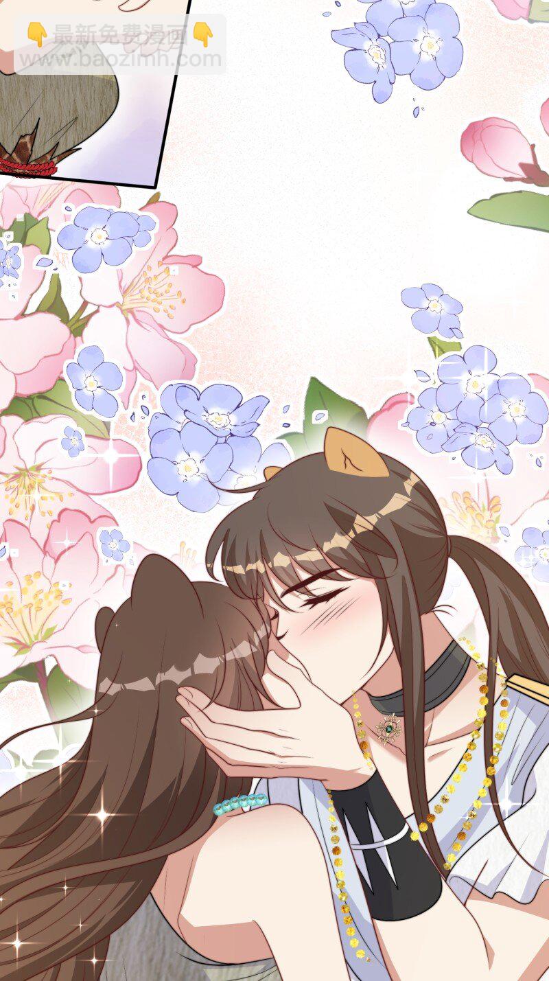 212话 再一次的错过-第216话