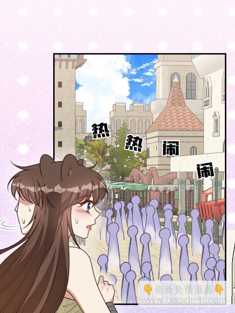 212话 再一次的错过-第216话