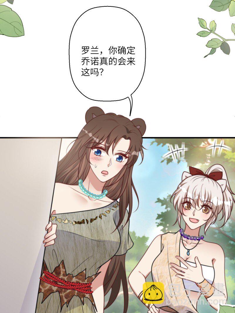 212话 再一次的错过-第216话