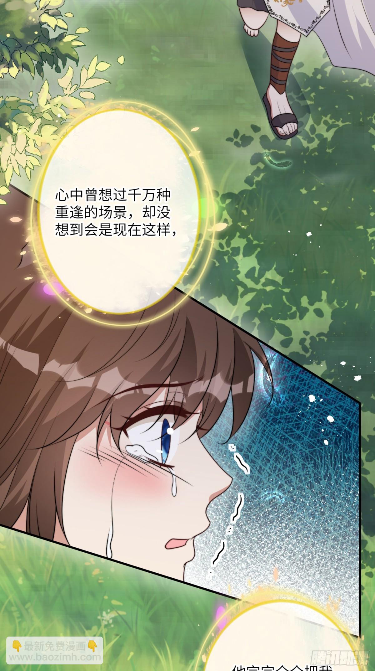 214话 我相信乔诺-第218话