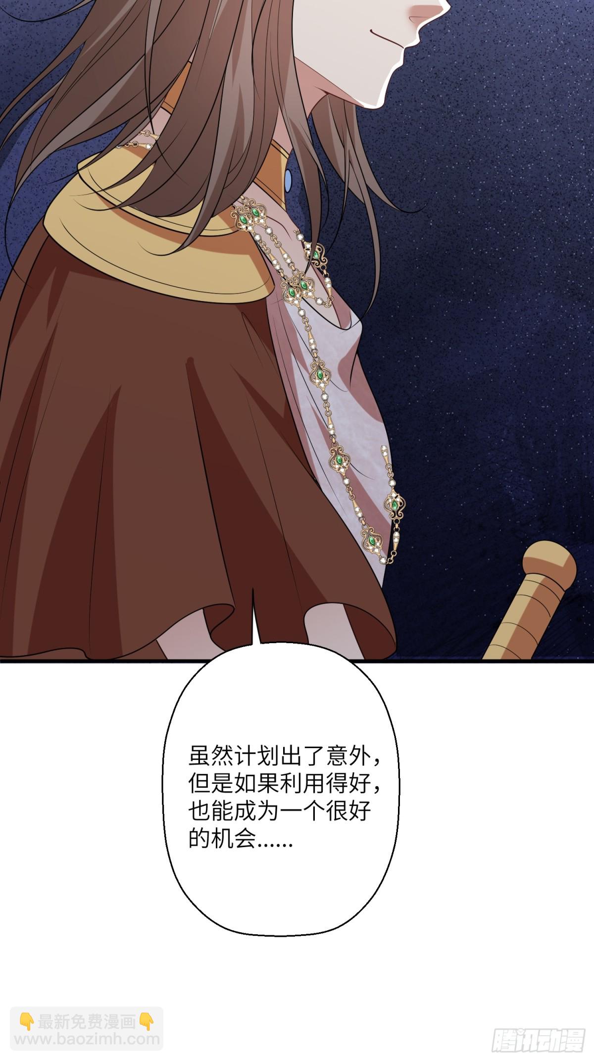 214话 我相信乔诺-第218话