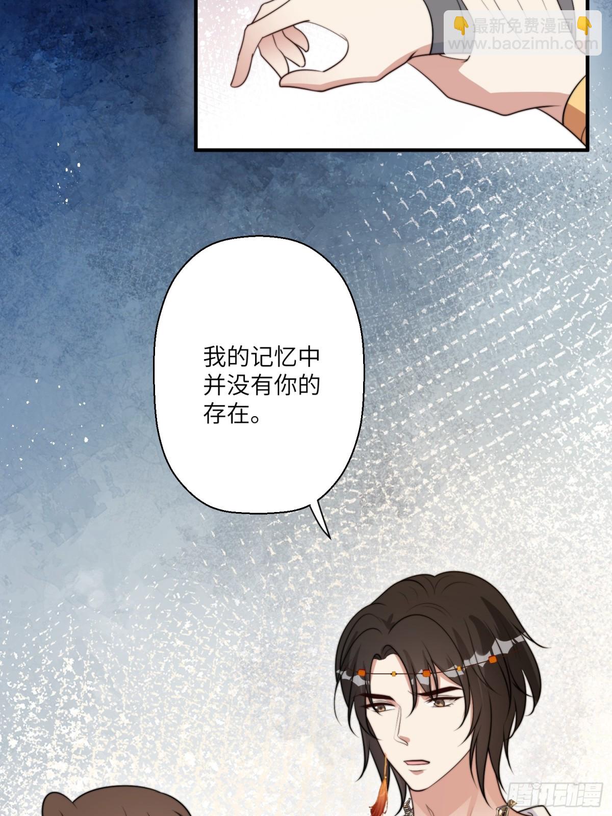 214话 我相信乔诺-第218话