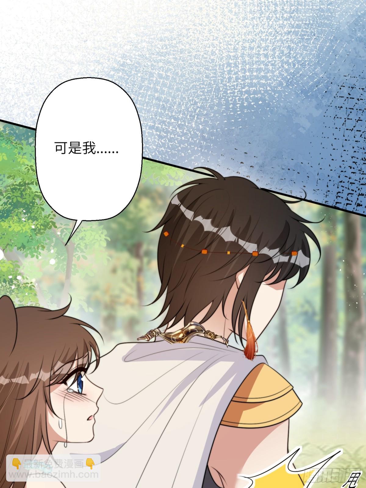 214话 我相信乔诺-第218话