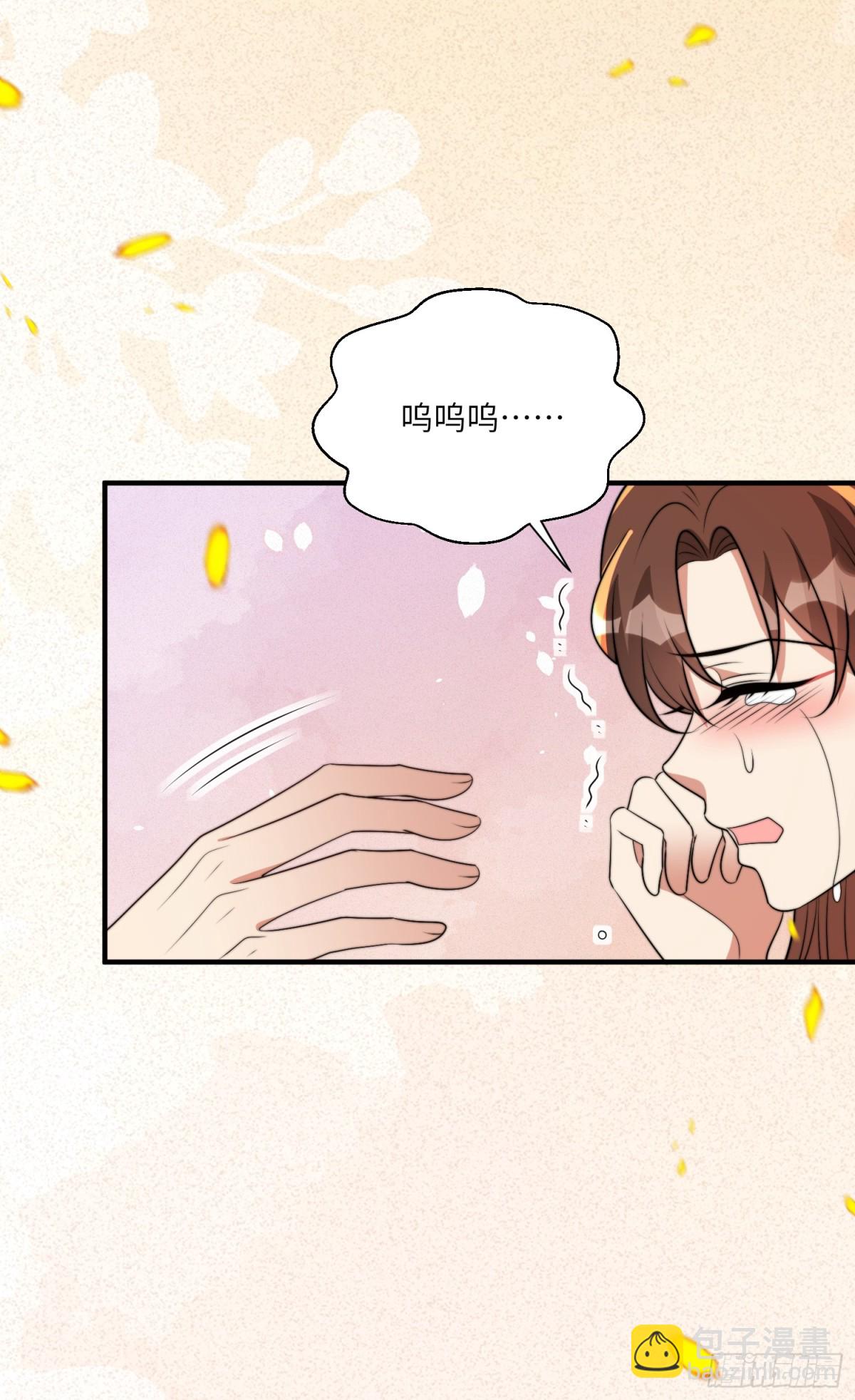 216话 原来就是你！(1/2)-第220话