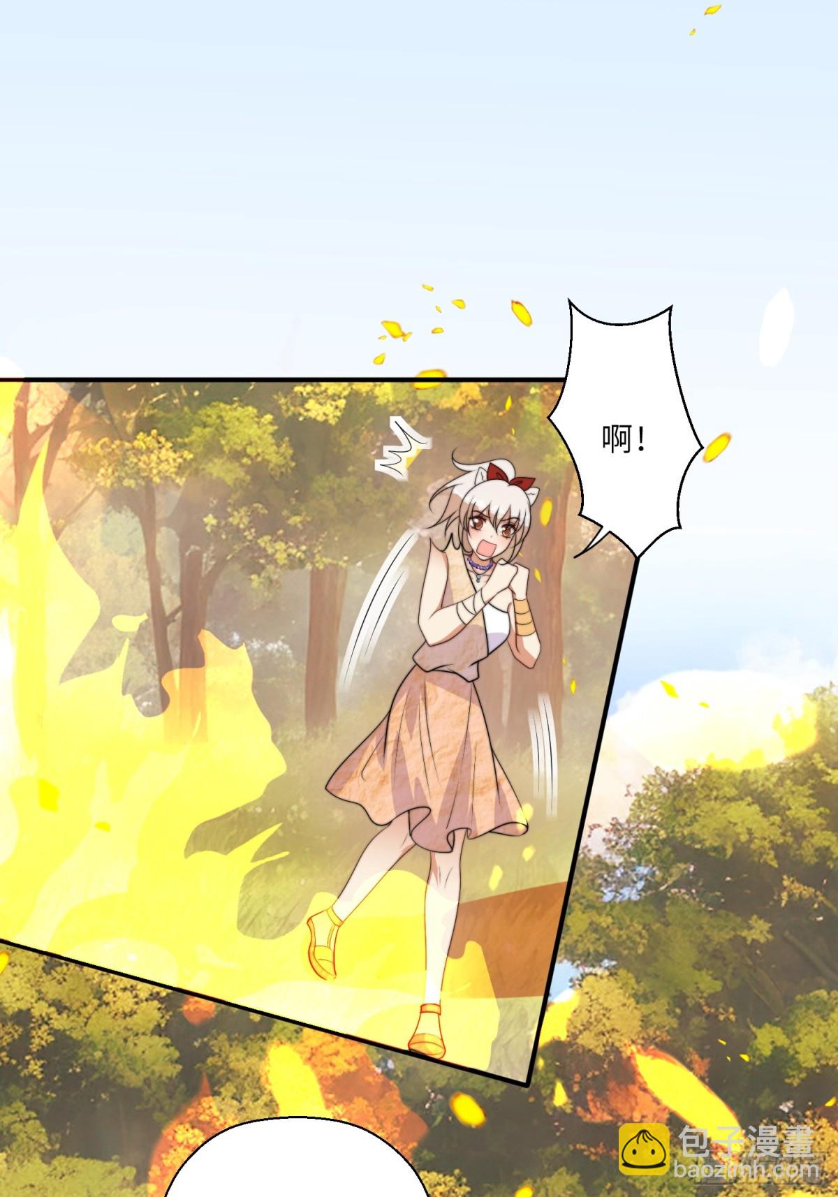 216话 原来就是你！(1/2)-第220话