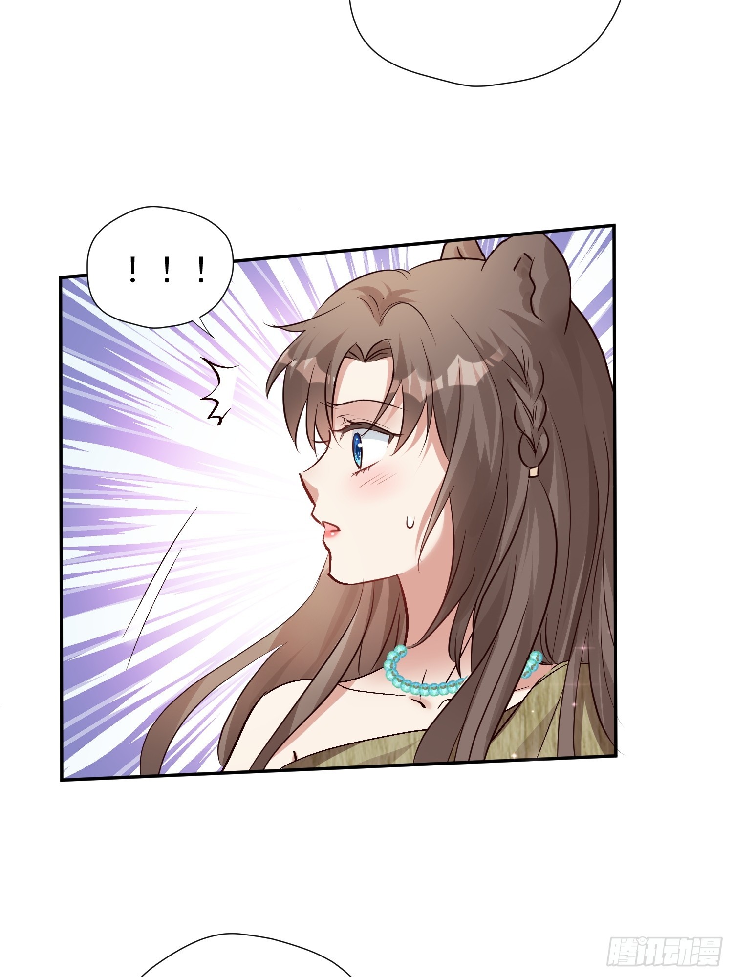 第222话 终身大事-第228话
