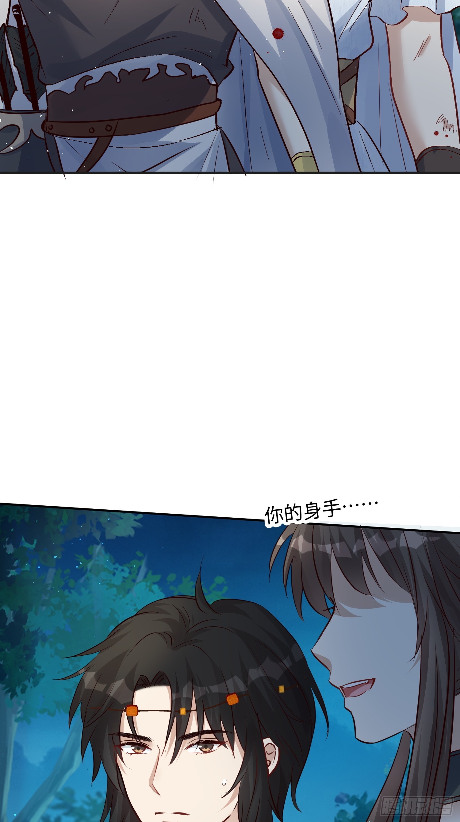 第224话 束手无策-第230话