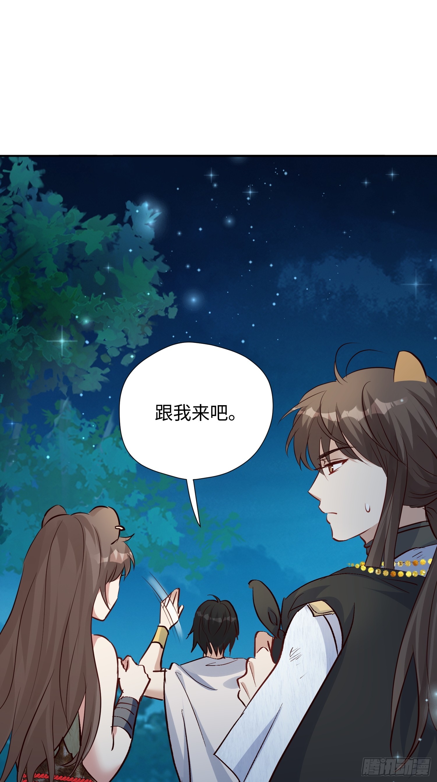 第224话 束手无策-第230话