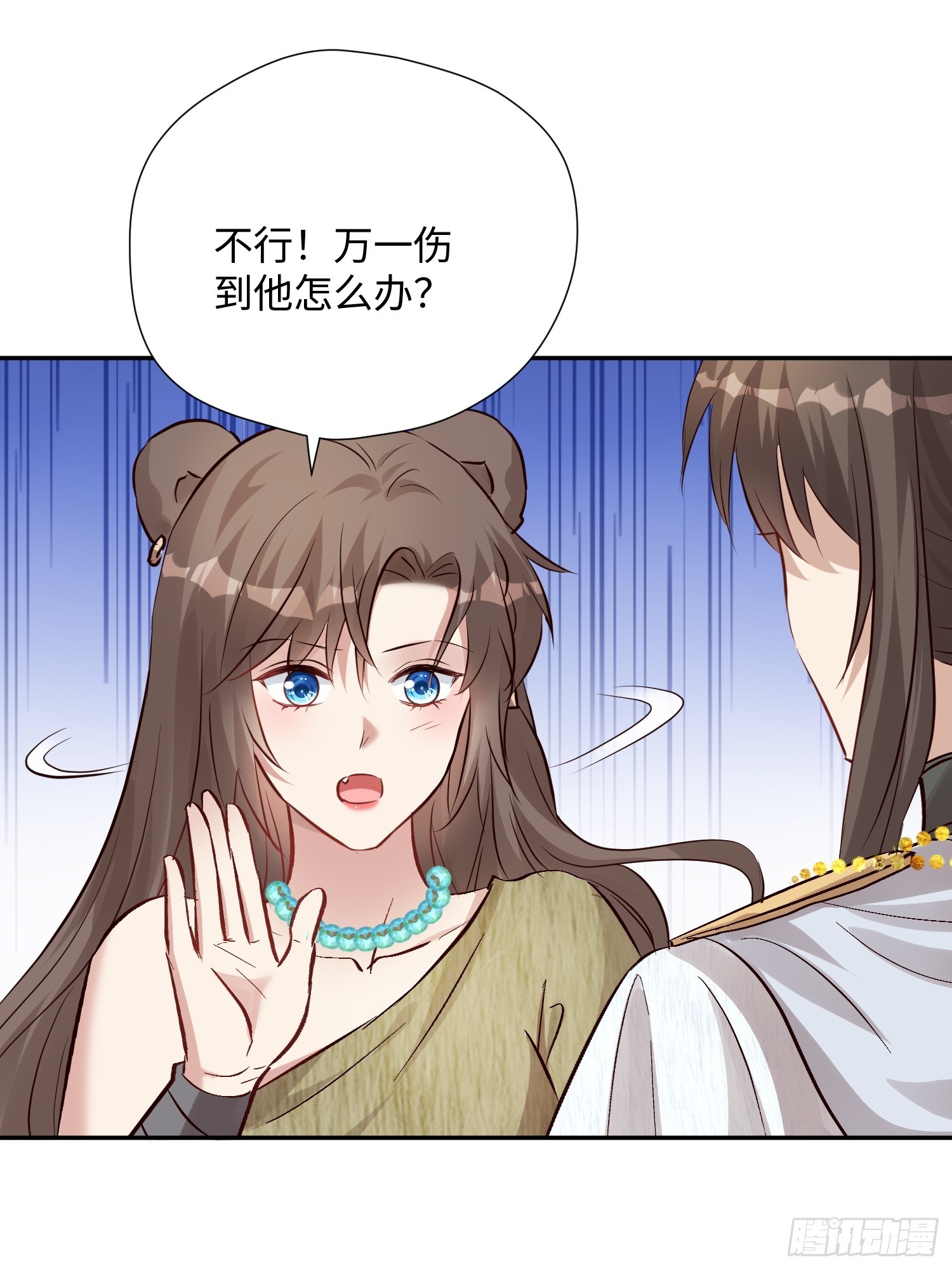 第224话 束手无策-第230话
