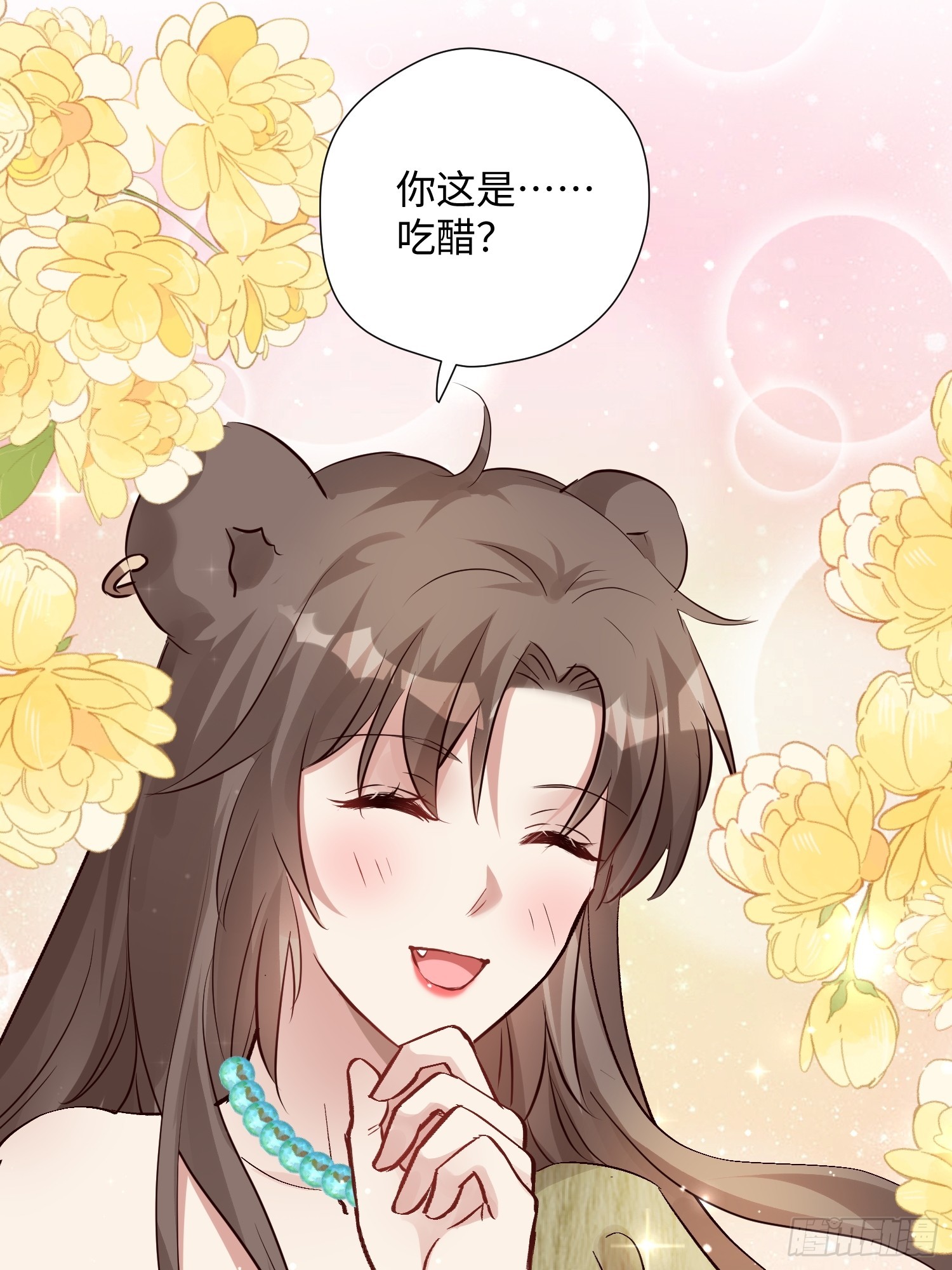 第224话 束手无策-第230话