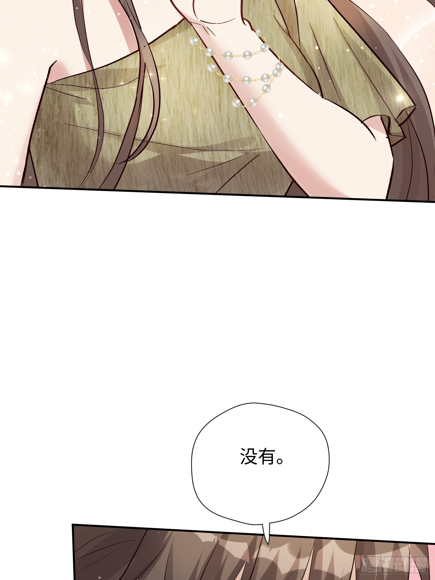 第224话 束手无策-第230话