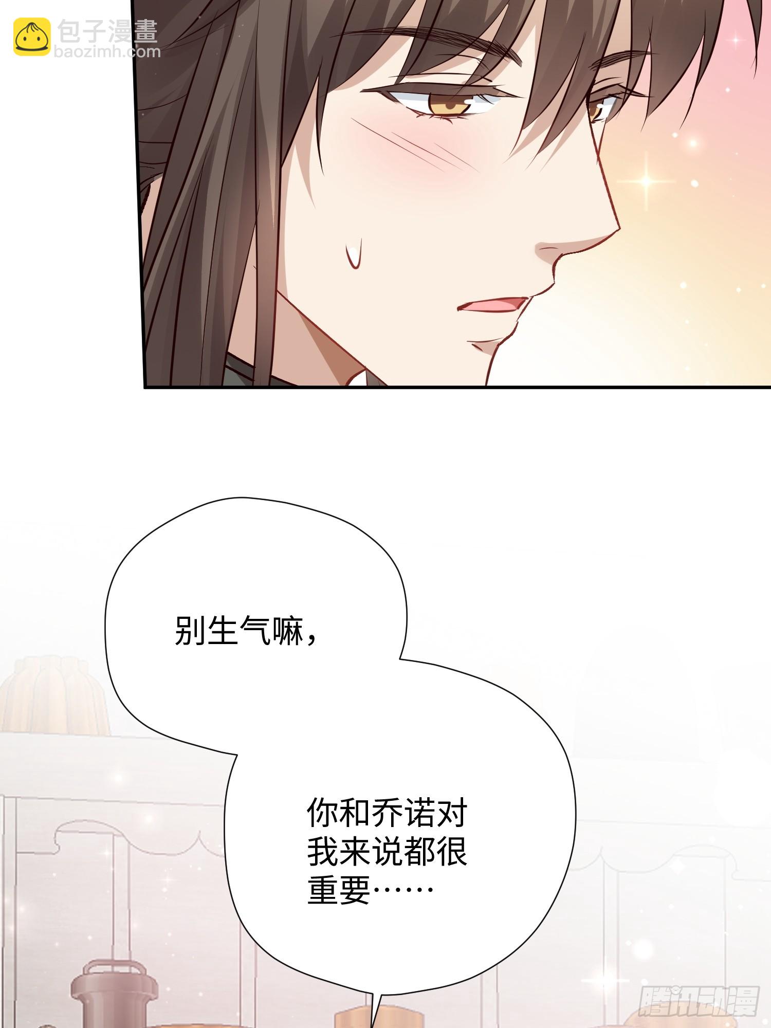 第224话 束手无策-第230话