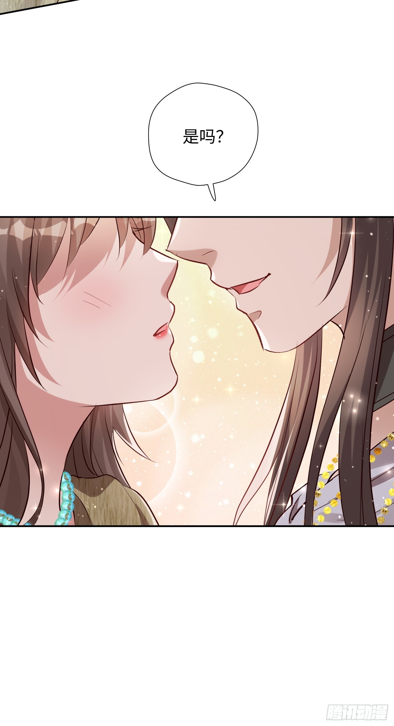 第224话 束手无策-第230话