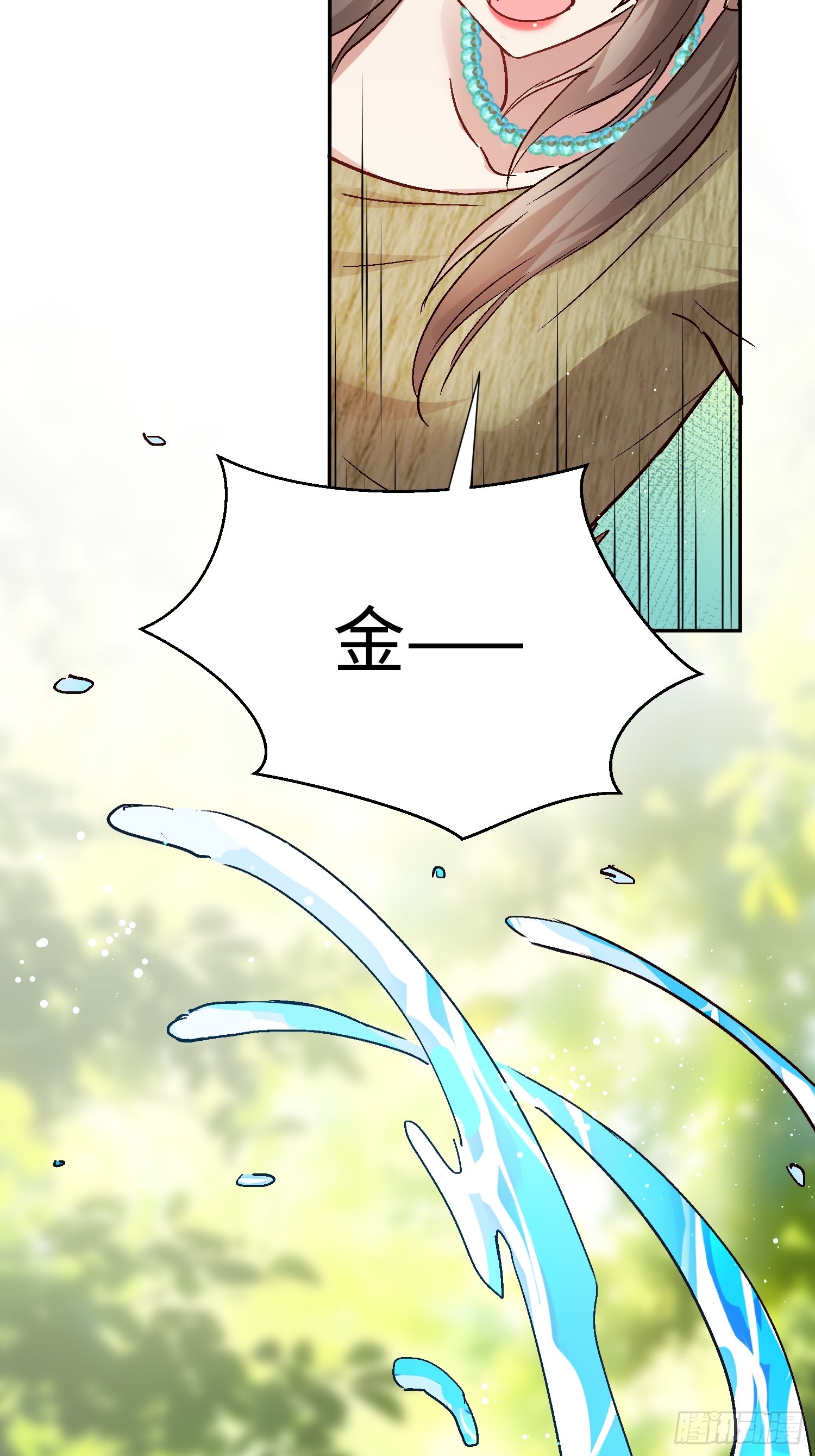 第230话 我要乔诺来救我！-第236话
